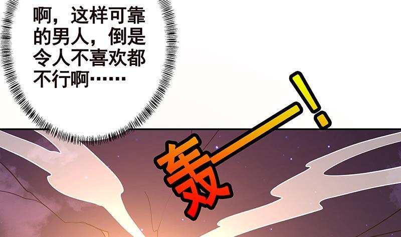 第221话 飞天35