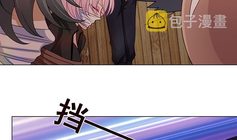 第175话 是人是鬼都在秀43