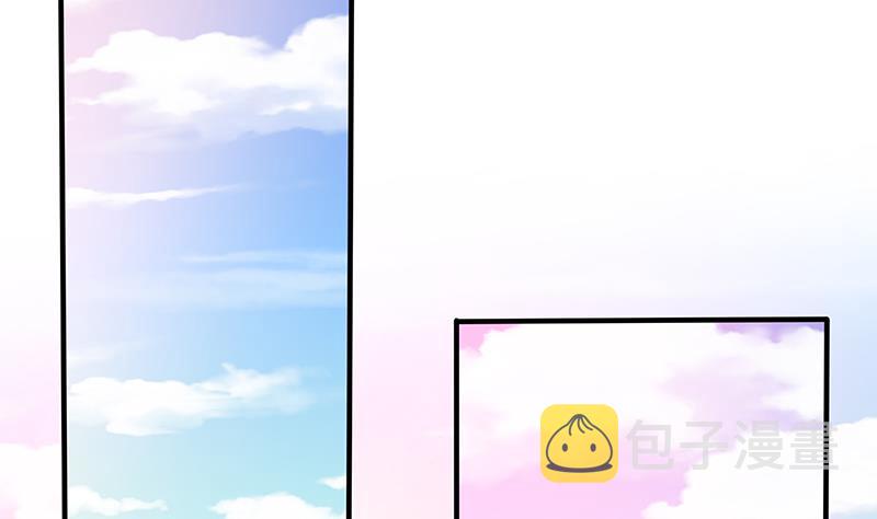 第168话 海市蜃楼28
