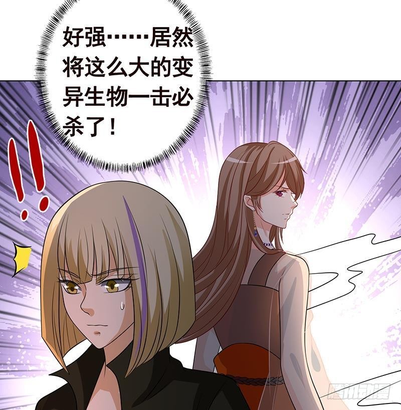 第247话 千秋雪之死62