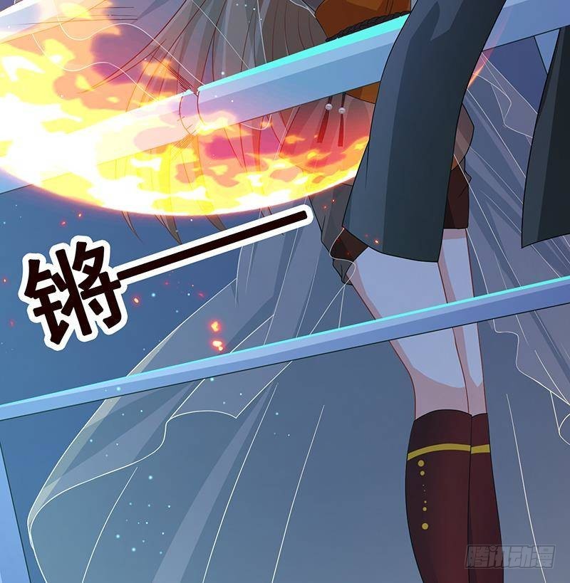 第277话 游轮的主人28