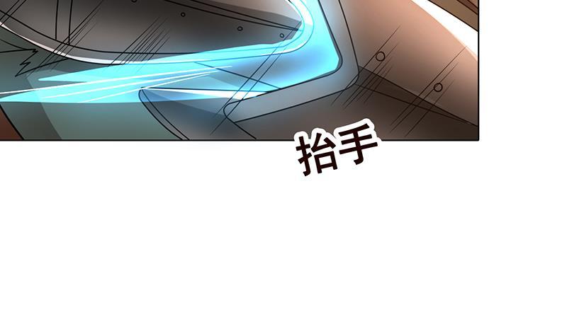 第71话 再来一发15