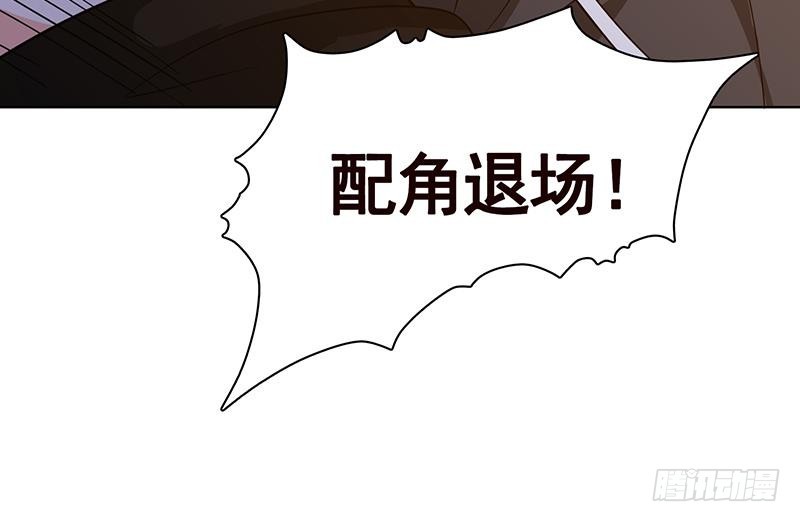 第138话 有没有一个口罩给我9