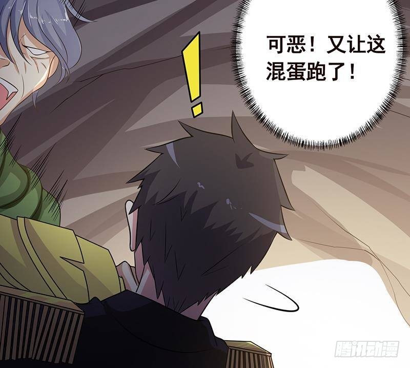 第310话 我们都是野兽64