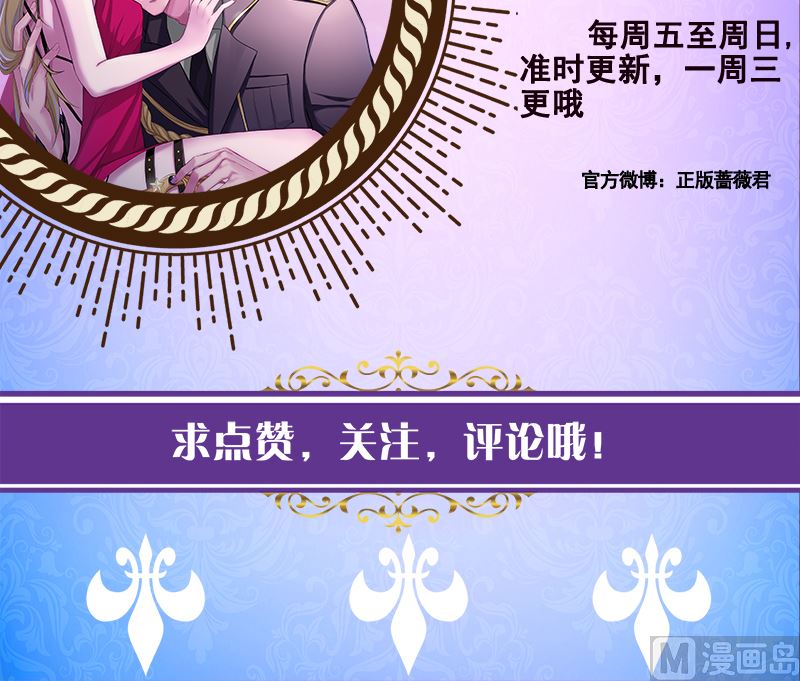 第416话 爽了吗66
