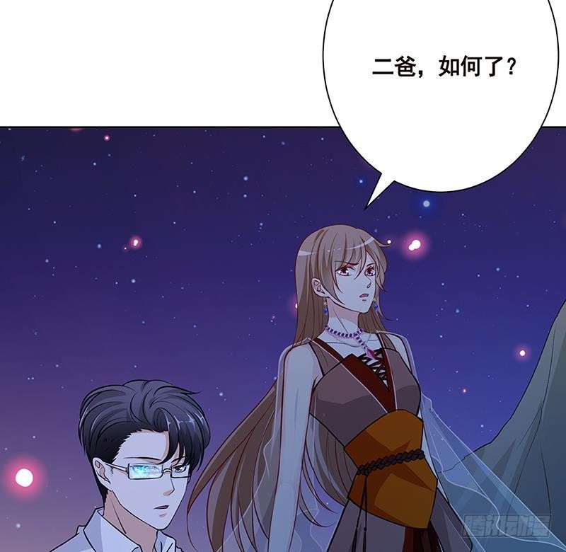 第232话 死而复生5