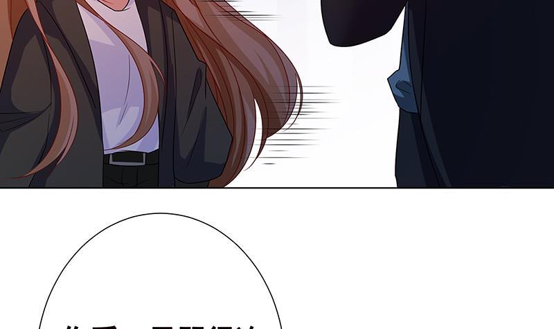 第125话 爆炸就是艺术66