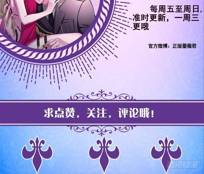 第363话 空荡的城市75