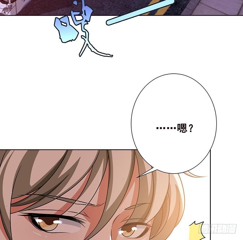 第69话 你会害死大家的！10