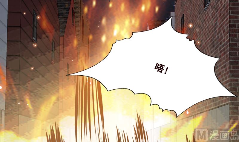 第412话 你们就宠她吧18