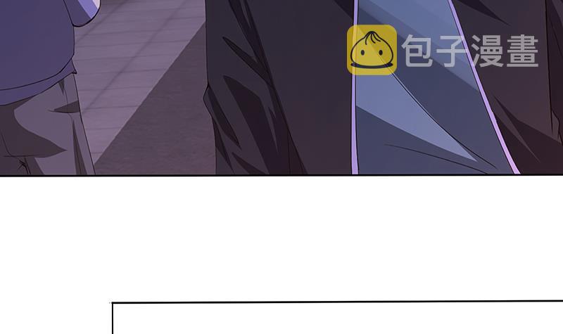 第133话 带你见家长67