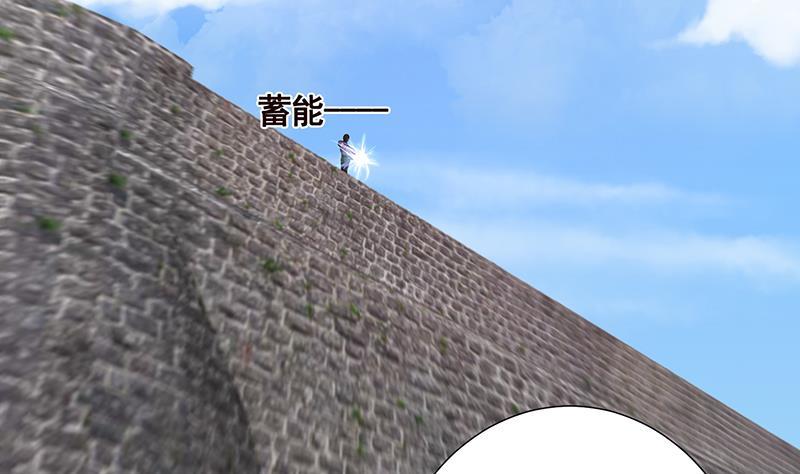第157话 比肩神明36