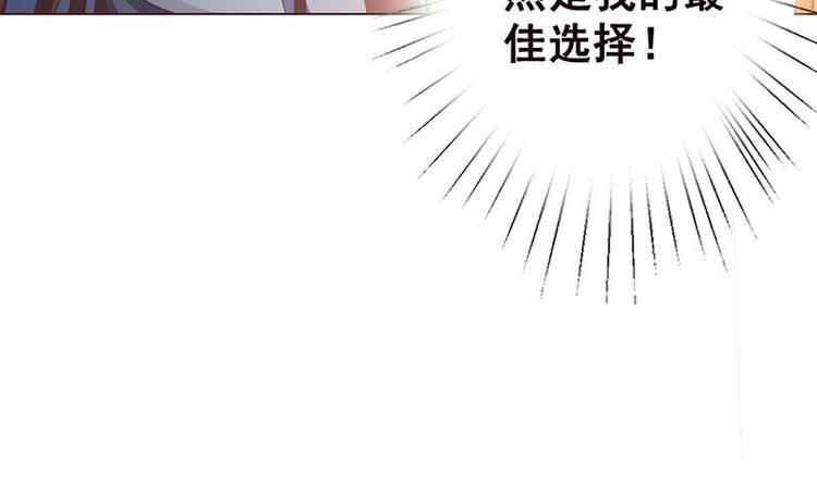 第6话 囤积69
