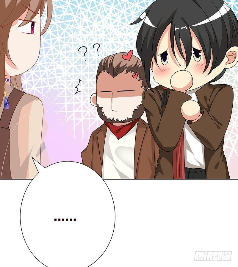 第252话 女王8