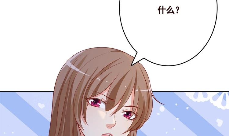 第411话 分身的真相64