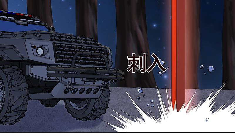 第129话 你们都得死25