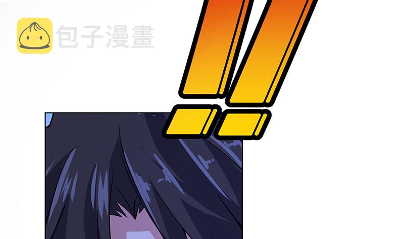 第376话 从下吃到上23