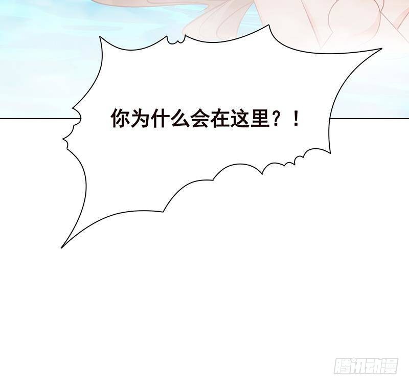 第230话 便宜你了24