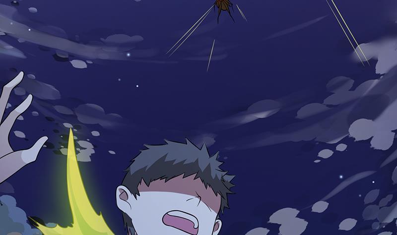 第254话 救救我，它在里边！7