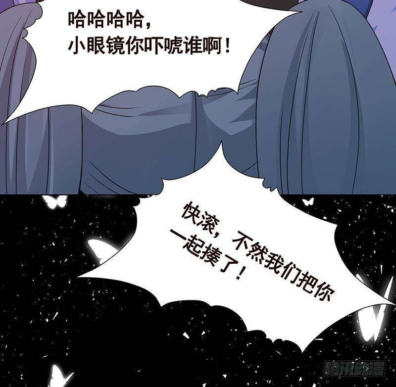 第272话 二妈？36