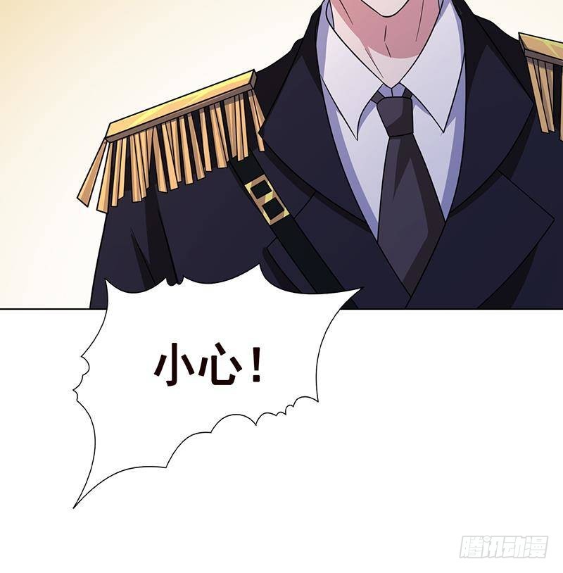 第209话 后背露给你63