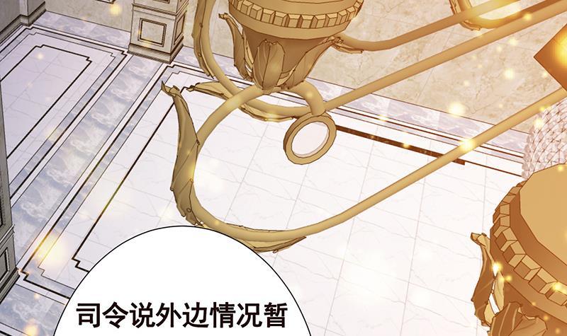 第306话 去洗一下吧60