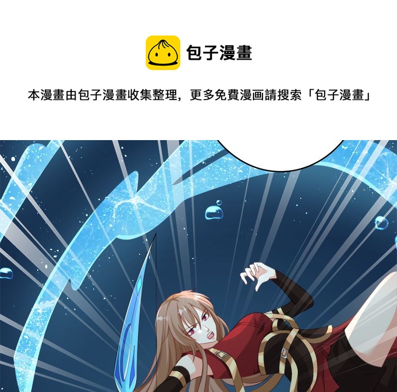 第422话 穿越？重生？37