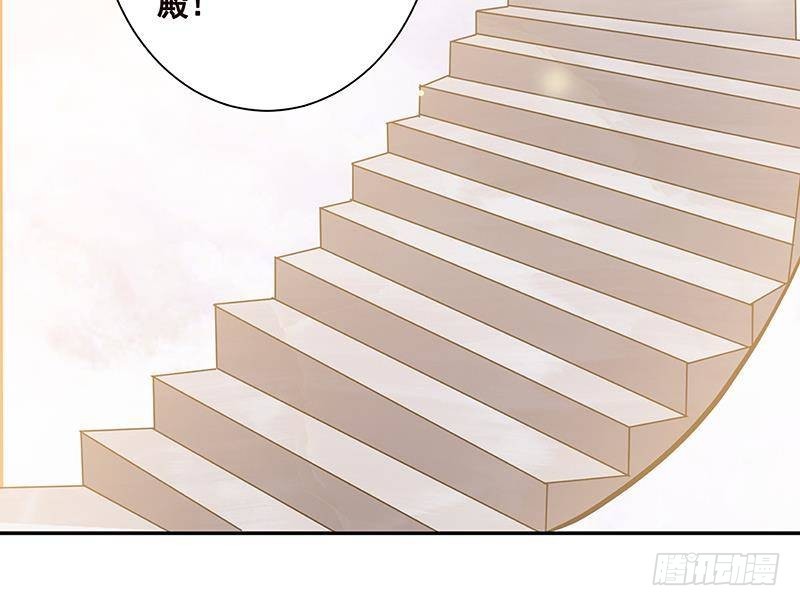 第217话 天空宫殿61