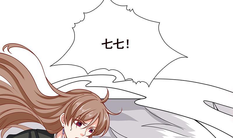 第158话 逆行者9