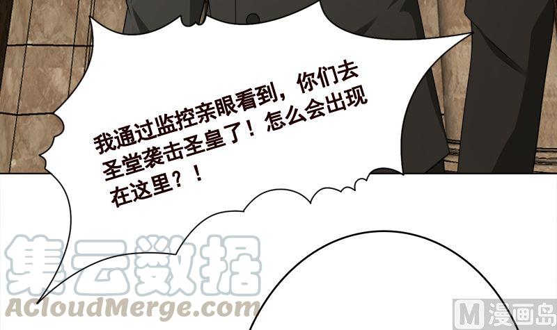 第409话 时代变了21