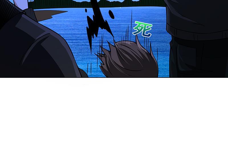 第118话 鱼群大暴走24
