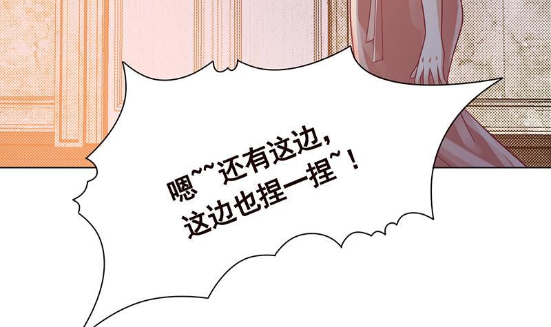 第307话 你自己解决27