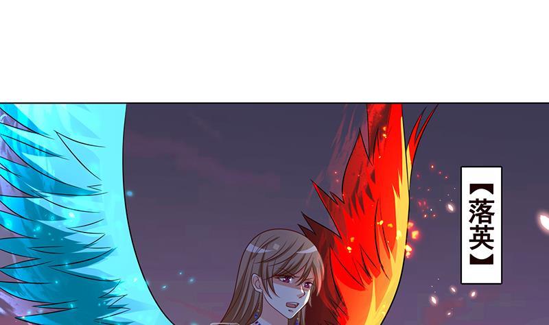 第268话 神与蝼蚁61