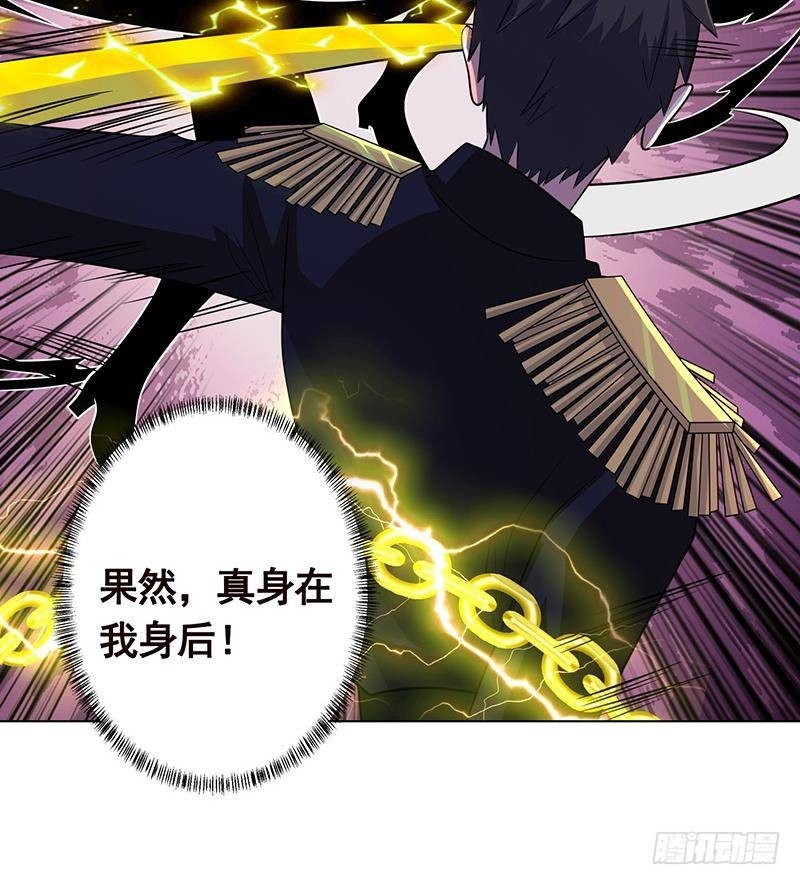 第286话 青然之战36