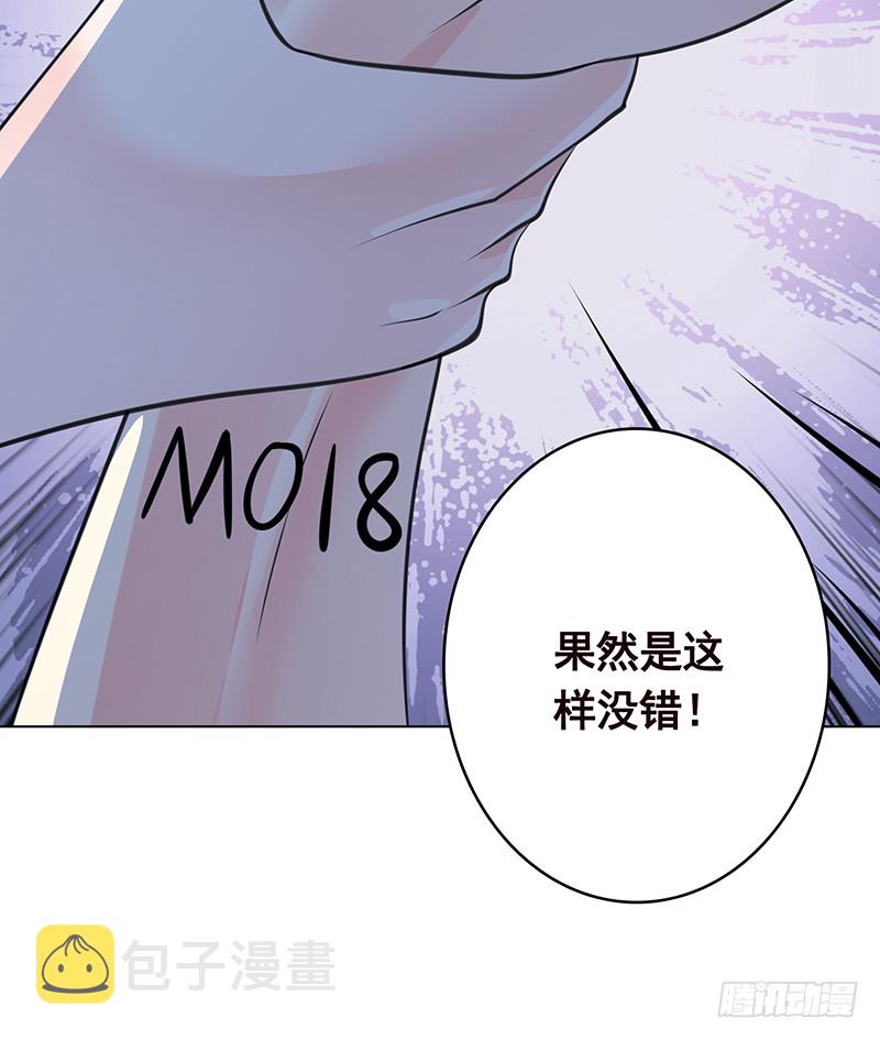 第388话 午夜餐车45