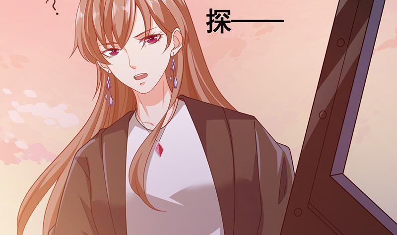 第121话 阿尔法羊49