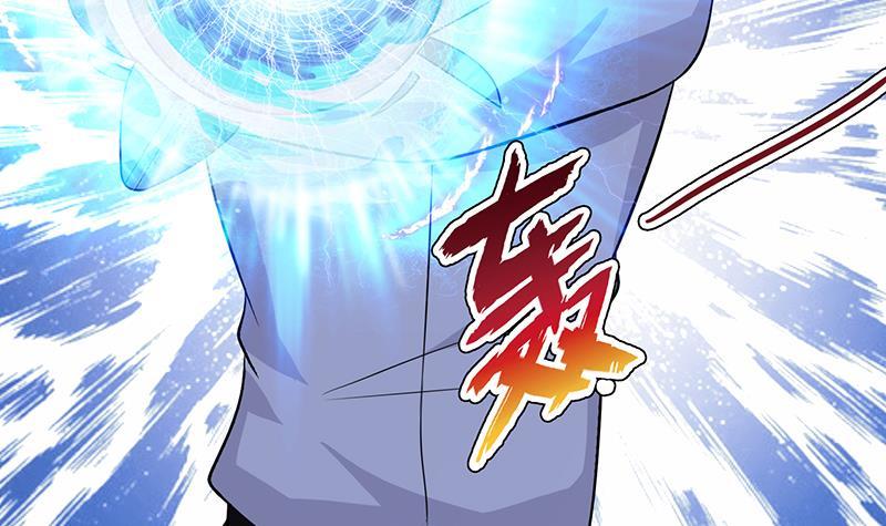 第235话 不死之身34