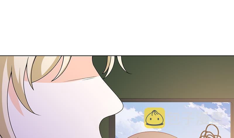 第52话 虐玩心机婊37