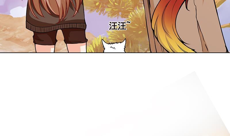 第106话 围剿14