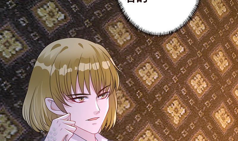 第254话 救救我，它在里边！65