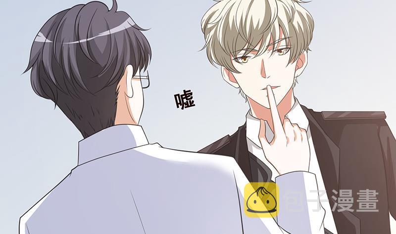 第355话 渣男的毁灭41