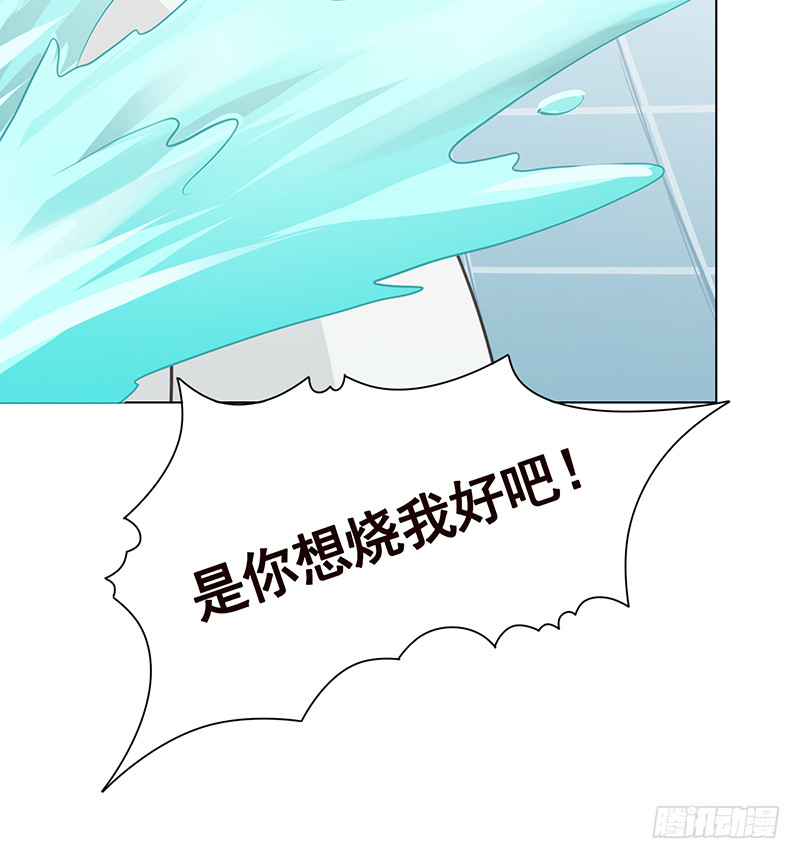 第387话 你怎么进来了72
