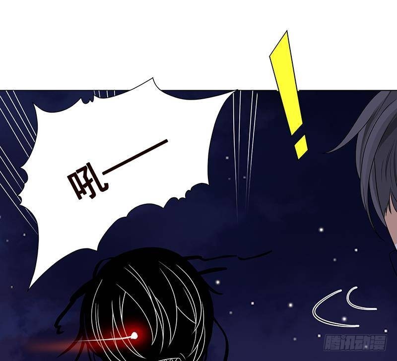 第285话 怒放的黑炎61
