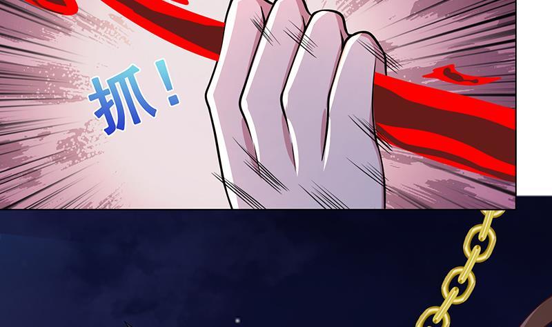 第290话 骨灰都给你扬了37