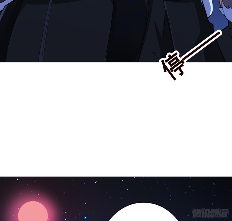 第118话 鱼群大暴走4