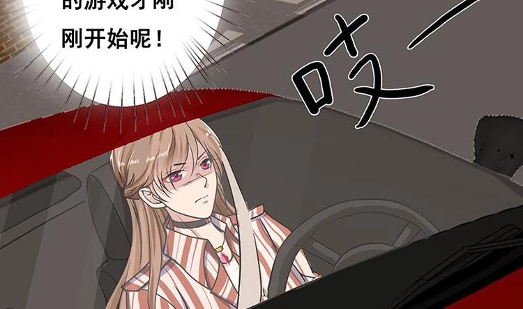 第6话 囤积20