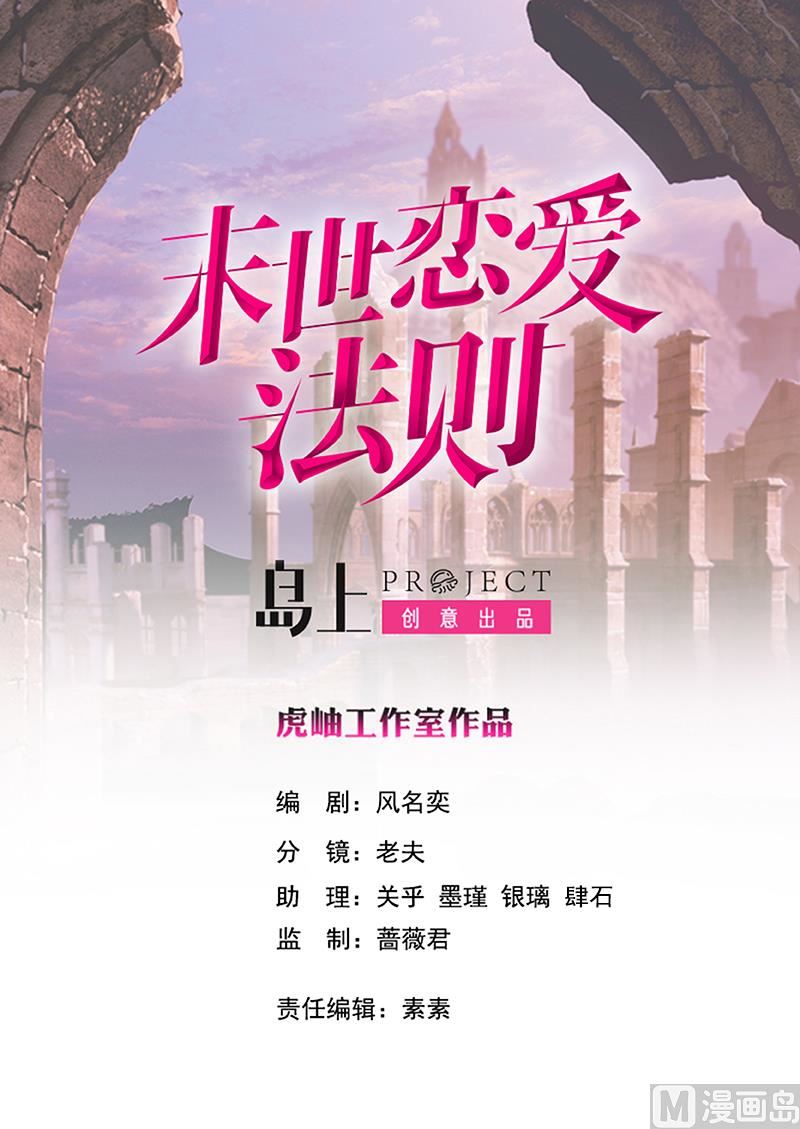 第115话 帮我洗澡澡0