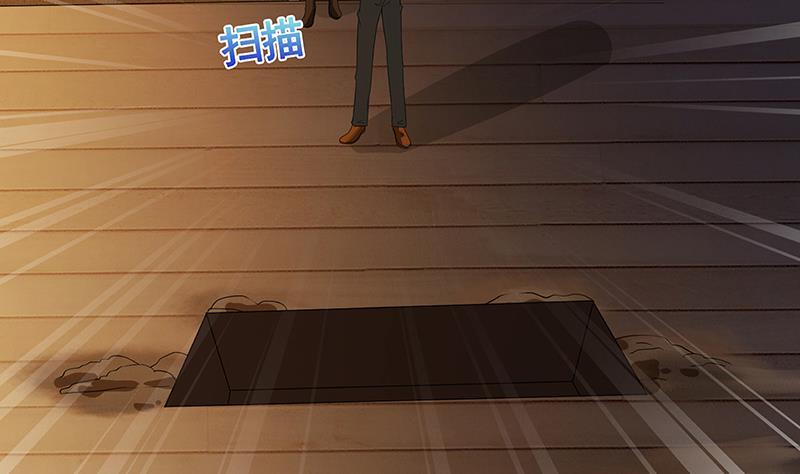 第263话 五个坟墓71