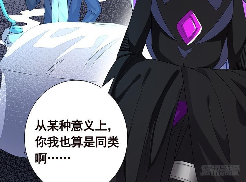 第258话 我的新郎，我来接你了65
