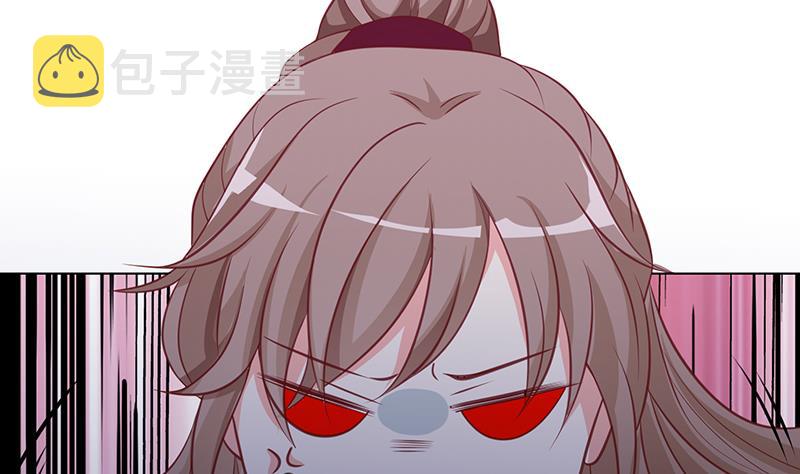 第358话 长青，你压着我头发了29